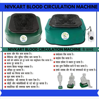 blood circulation machine